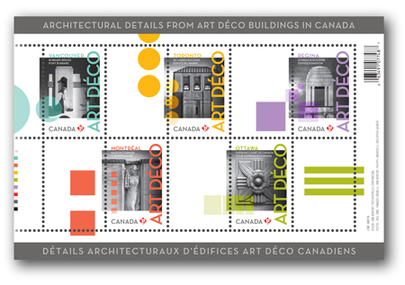 Série de cinq timbres portant sur l'architecture Art Déco au Canada